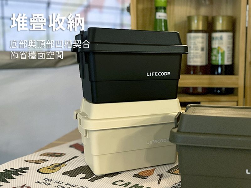 【LIFECODE】迷你收納箱(2入)-米色/綠色/黑色 14020013/4/8-02 LIFECODE,戶外用品,LIFECODE生活密碼戶外用品生活館 ,帳篷,折疊桌椅,鋁合金,車尾帳,速搭帳,INTEX,露營,露營區,露營裝備,露營生活,露營美學,outdoor,camping,帳篷,露營小物,客廳帳