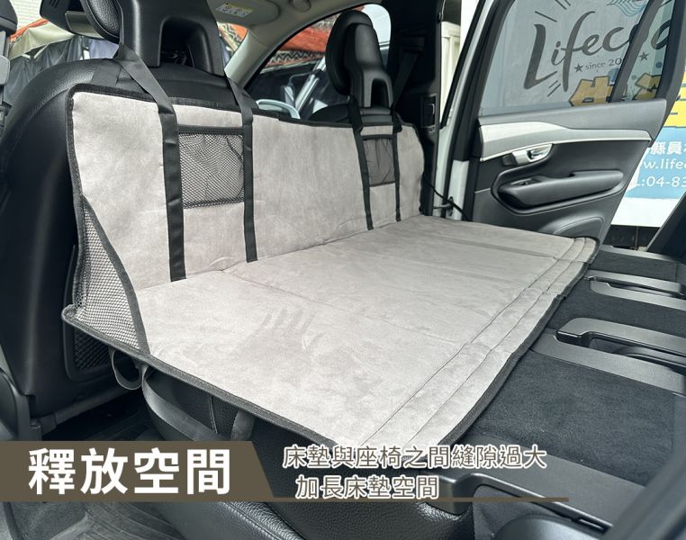 【LIFECODE】車泊神器-延長加長板/車後平整墊/車後護頭板-2色可選 12140303灰色/8黑色 LIFECODE,戶外用品,LIFECODE生活密碼戶外用品生活館 ,帳篷,折疊桌椅,鋁合金,車尾帳,速搭帳,INTEX,露營,露營區,露營裝備,露營生活,露營美學,outdoor,camping,帳篷,露營小物,客廳帳