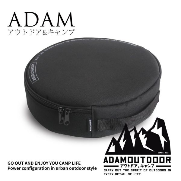 ADAMOUTDOOR 動力線專用收納包-多色可選 1250016 LIFECODE,戶外用品,LIFECODE生活密碼戶外用品生活館 ,帳篷,折疊桌椅,鋁合金,車尾帳,速搭帳,INTEX,露營,露營區,露營裝備,露營生活,露營美學,outdoor,camping,帳篷,露營小物,客廳帳