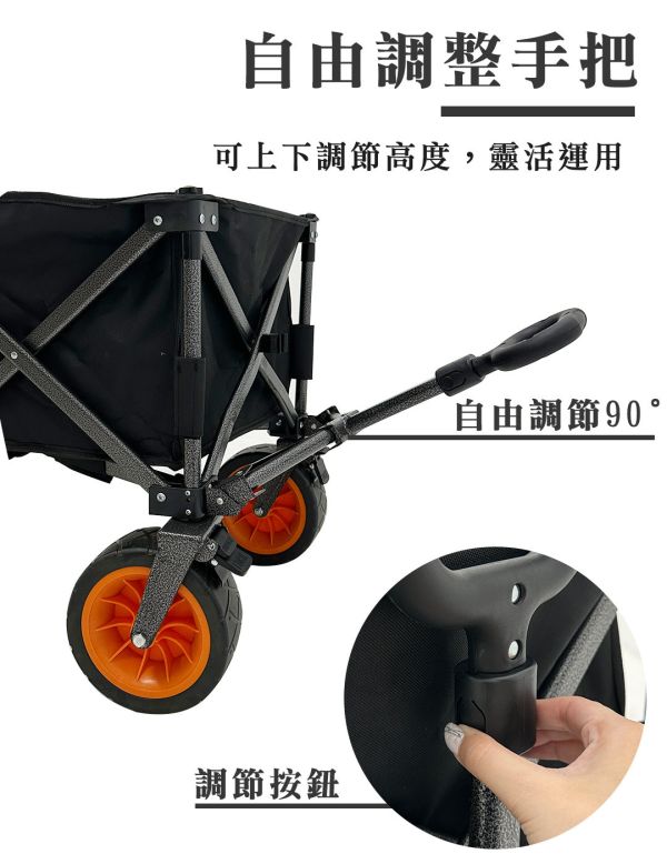 【LIFECODE】露營推車-束狀收合(加大90*47cm- 7吋寬輪帶剎車)-2色可選 12300373米白/8黑色 LIFECODE,戶外用品,LIFECODE生活密碼戶外用品生活館 ,帳篷,折疊桌椅,鋁合金,車尾帳,速搭帳,INTEX,露營,露營區,露營裝備,露營生活,露營美學,outdoor,camping,帳篷,露營小物,客廳帳