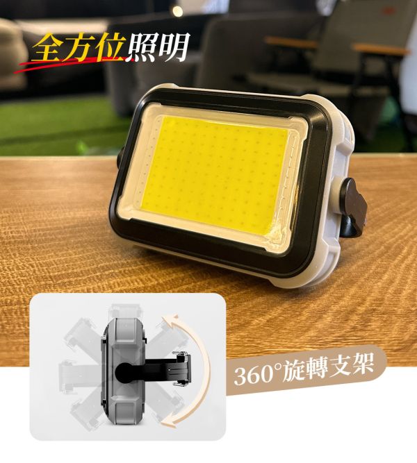 【LIFECODE】LED可調色溫方型燈/露營燈 12320778 LIFECODE,戶外用品,LIFECODE生活密碼戶外用品生活館 ,帳篷,折疊桌椅,鋁合金,車尾帳,速搭帳,INTEX,露營,露營區,露營裝備,露營生活,露營美學,outdoor,camping,帳篷,露營小物,露營燈,色溫燈