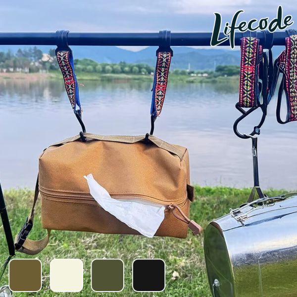【LIFECODE】戶外洗潄包/紙巾包-多色可選 14410203/4/78 LIFECODE、紙巾包、洗漱包、露營收納包、防水收納袋、車用紙巾盒、吊掛式盥洗包、戶外用品、露營裝備、軍風風格