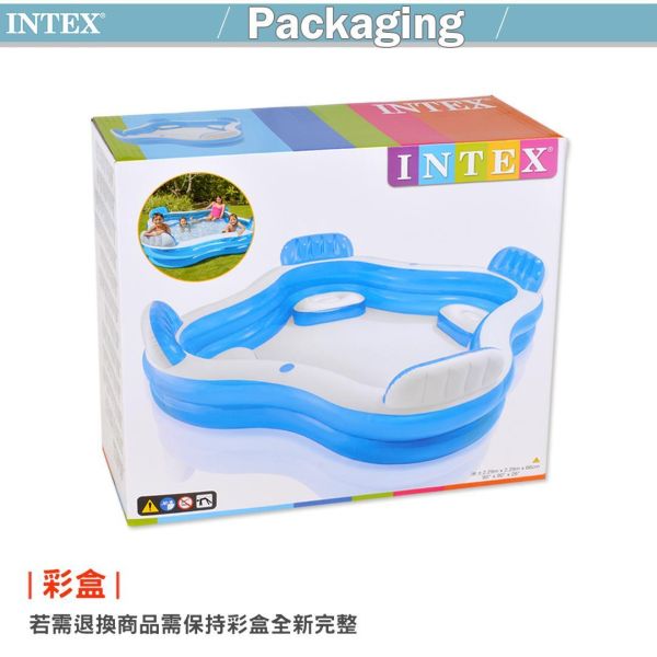 【INTEX】藍色有靠墊戲水游泳池229x229x66cm(990L)適用3歲+ 15120310(56475N) LIFECODE,戶外用品,LIFECODE生活密碼戶外用品生活館 ,帳篷,折疊桌椅,鋁合金,車尾帳,速搭帳,INTEX,露營,露營區,露營裝備,露營生活,露營美學,outdoor,camping,帳篷,露營小物,客廳帳