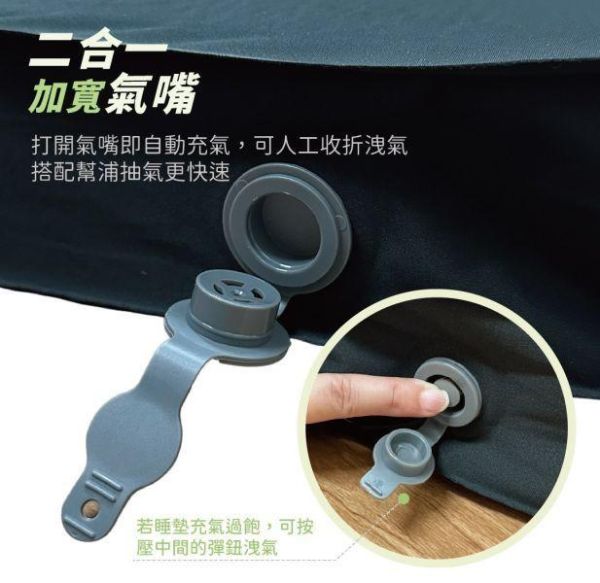 【LIFECODE】《3D TPU》單人車中床/異形充氣睡墊-冷灰色+車用幫浦 12140073-1 車中床,車宿睡墊,充氣睡墊,自動充氣墊,露營睡墊,SUV睡墊,RAV4睡墊,CRV睡墊,KUGA睡墊,Forester睡墊,記憶泡棉睡墊,雙拼睡墊,車泊床墊