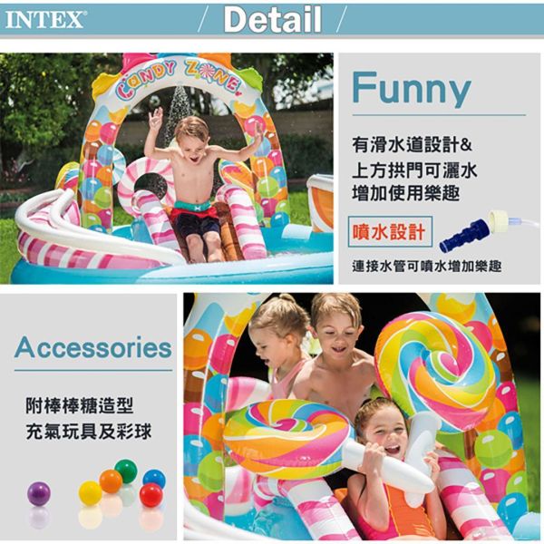 【INTEX】盒損-糖果屋戲水游泳池滑水道295x191x130cm(374L)適用3歲+ 15120360(57149) LIFECODE,戶外用品,LIFECODE生活密碼戶外用品生活館 ,帳篷,折疊桌椅,鋁合金,車尾帳,速搭帳,INTEX,露營,露營區,露營裝備,露營生活,露營美學,outdoor,camping,帳篷,露營小物,客廳帳