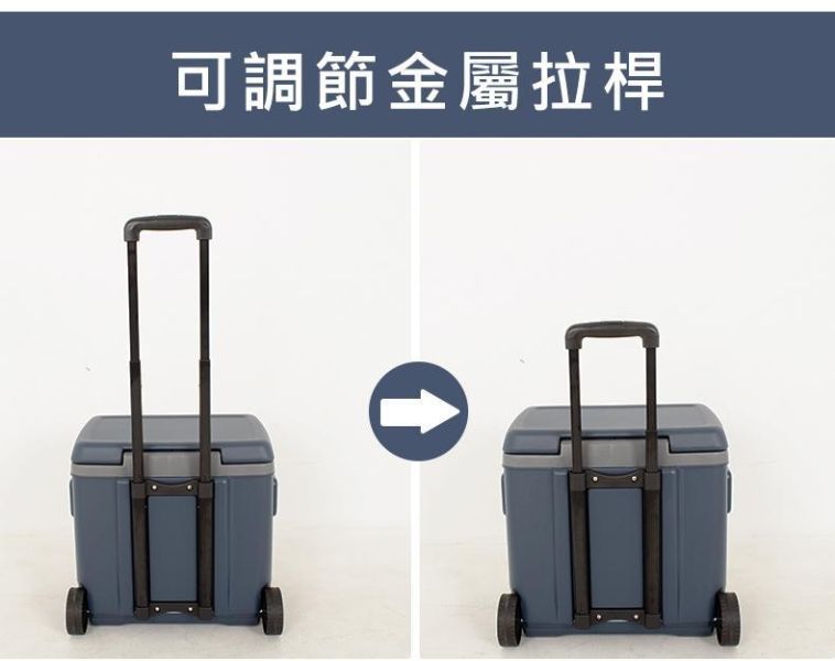 【LIFECODE】冰鋒箱-拉桿式30L保冰桶-附2個冰磚-海軍藍 12300425 LIFECODE保冰桶,30L保冰桶,拉桿式保冰桶,露營冰桶,露營保冰箱,行動冰箱,冰桶推薦,戶外保冰桶,車宿保冰桶,露營用品,野餐冰桶,烤肉冰桶,PU發泡保冰桶,長效保冰桶,附冰磚保冰桶,雙滾輪冰桶,海軍藍保冰桶