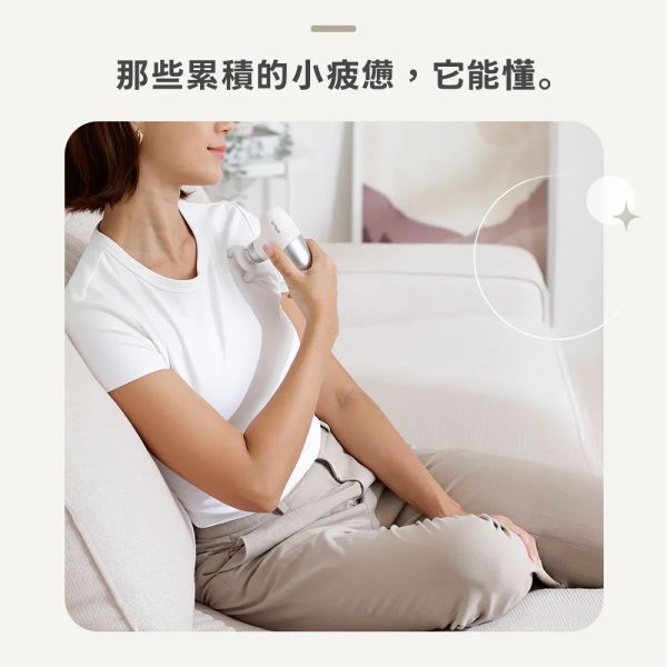 G-PLUS 掌心雷按摩筋膜槍/3段調整/5款頭/附收納袋-白色 12380083 限時特價 筋膜按摩槍, 隨身按摩槍, 掌心按摩槍, G-PLUS 按摩槍, GP-M05, 肌肉放鬆, 肩頸按摩, 運動按摩, 低噪音按摩槍, Type-C 充電按摩槍, 三段震動按摩槍, 按摩槍推薦, 小型按摩槍, 辦公室按摩器, 隨身舒壓器