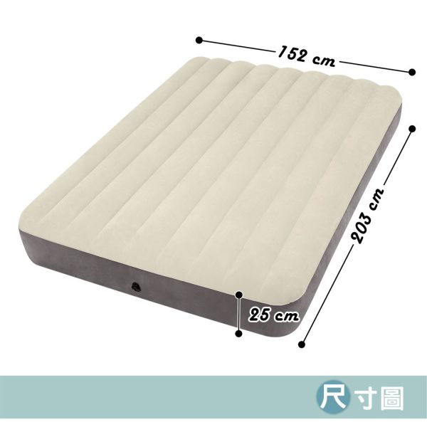 【INTEX】新型氣柱-雙人加大植絨充氣床墊 (寬152cm) 15010191(64103) LIFECODE,戶外用品,LIFECODE生活密碼戶外用品生活館 ,,帳篷,折疊桌椅,鋁合金,車尾帳,速搭帳INTEX,露營,露營區,露營裝備,露營生活,露營美學,outdoor,camping,帳篷,露營小物,客廳帳