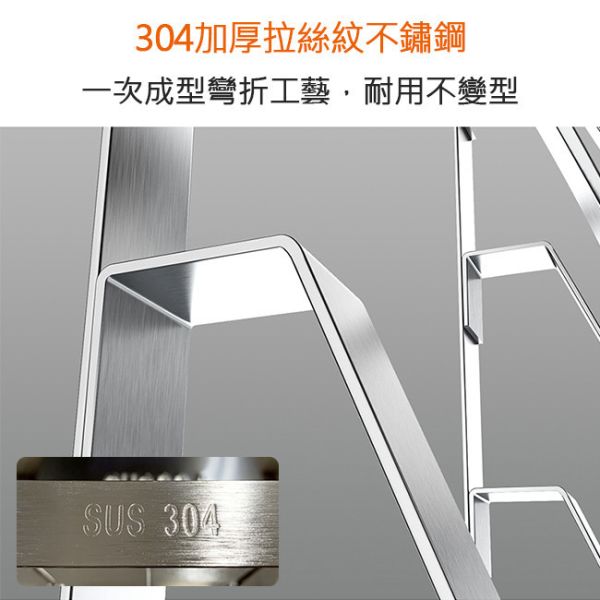 LIFECODE 《收納王》304不鏽鋼-免打孔-壁掛式-筷子籠 14060250 LIFECODE,戶外用品,LIFECODE生活密碼戶外用品生活館 ,帳篷,折疊桌椅,鋁合金,車尾帳,速搭帳,INTEX,露營,露營區,露營裝備,露營生活,露營美學,outdoor,camping,帳篷,露營小物,筷子籠