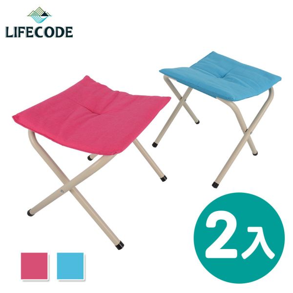 【LIFECODE】椅墊加厚小折疊椅-玫紅(2入) 13020021-02 LIFECODE,戶外用品,LIFECODE生活密碼戶外用品生活館 ,,帳篷,折疊桌椅,鋁合金,車尾帳,速搭帳INTEX,露營,露營區,露營裝備,露營生活,露營美學,outdoor,camping,帳篷,露營小物,客廳帳