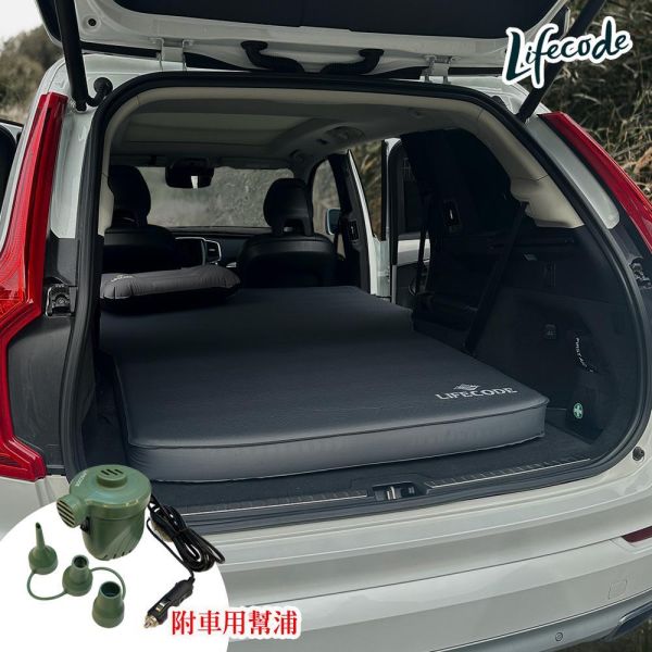 【LIFECODE】《3D TPU》舒眠雙人車中床/睡墊-冷灰色+車用幫浦 12140063-4 雙人車中床,雙人車宿睡墊,充氣床墊,自動充氣床,SUV床墊,露營睡墊,車泊床,記憶泡棉床墊,RAV4床墊,CRV床墊,KUGA床墊,Forester床墊,雙人充氣墊