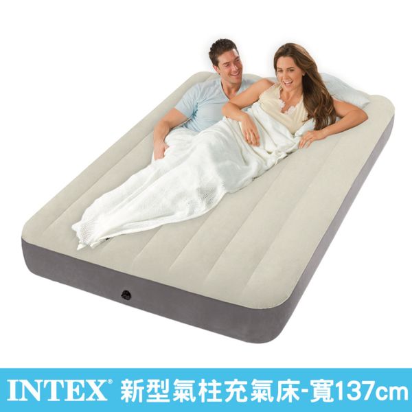 【INTEX】新型氣柱-雙人植絨充氣床墊(寬137cm) 15010181(64102) LIFECODE,戶外用品,LIFECODE生活密碼戶外用品生活館 ,,帳篷,折疊桌椅,鋁合金,車尾帳,速搭帳INTEX,露營,露營區,露營裝備,露營生活,露營美學,outdoor,camping,帳篷,露營小物,客廳帳