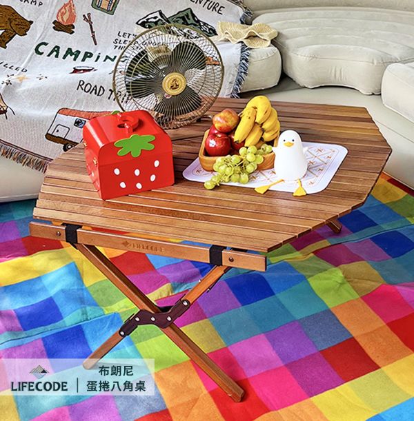 【LIFECODE】布朗尼櫸木蛋捲八角桌-胡桃色-提袋裝 13310310 LIFECODE,戶外用品,LIFECODE生活密碼戶外用品生活館 ,,帳篷,折疊桌椅,鋁合金,車尾帳,速搭帳INTEX,露營,露營區,露營裝備,露營生活,露營美學,outdoor,camping,帳篷,露營小物,客廳帳