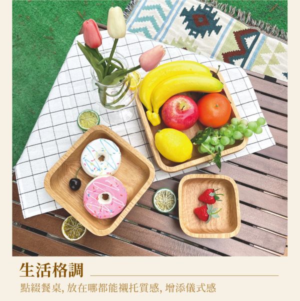 【LIFECODE】橡膠木方形沙拉碗(4入套組)-附網袋 11270060-4 LIFECODE,戶外用品,LIFECODE生活密碼戶外用品生活館 ,帳篷,折疊桌椅,鋁合金,車尾帳,速搭帳,INTEX,露營,露營區,露營裝備,露營生活,露營美學,outdoor,camping,帳篷,露營小物,沙拉碗