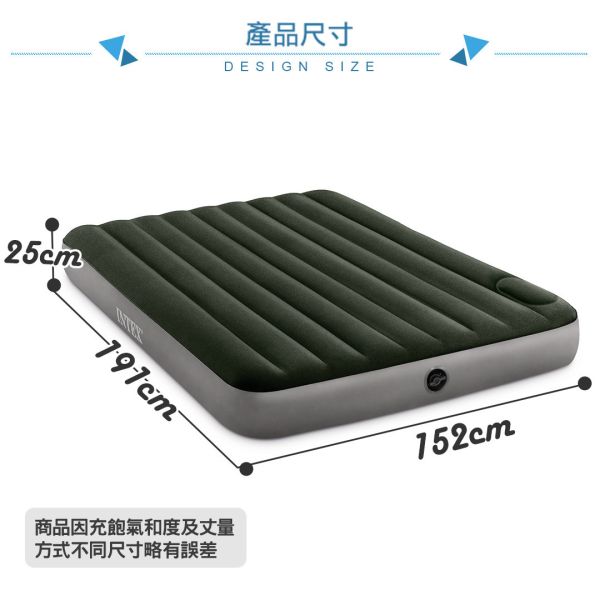 【INTEX】經典雙人加大充氣床墊內建腳踏幫浦-寬152cm(64763) 15020350 LIFECODE,戶外用品,生活密碼,LIFECODE生活密碼戶外用品生活館 ,帳篷,折疊桌椅,鋁合金,車尾帳,速搭帳INTEX,露營,露營區,露營裝備,露營生活,露營美學,outdoor,camping,帳篷,露營小物,客廳帳,INTEX,戶外用品,充氣床,床墊,露營,露營裝備,露營生活