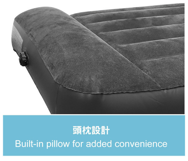 【INTEX】舒適單人加大充氣床(FIBER TECH)-寬99cm 15010081(64141) LIFECODE,戶外用品,LIFECODE生活密碼戶外用品生活館 ,,帳篷,折疊桌椅,鋁合金,車尾帳,速搭帳INTEX,露營,露營區,露營裝備,露營生活,露營美學,outdoor,camping,帳篷,露營小物,客廳帳
