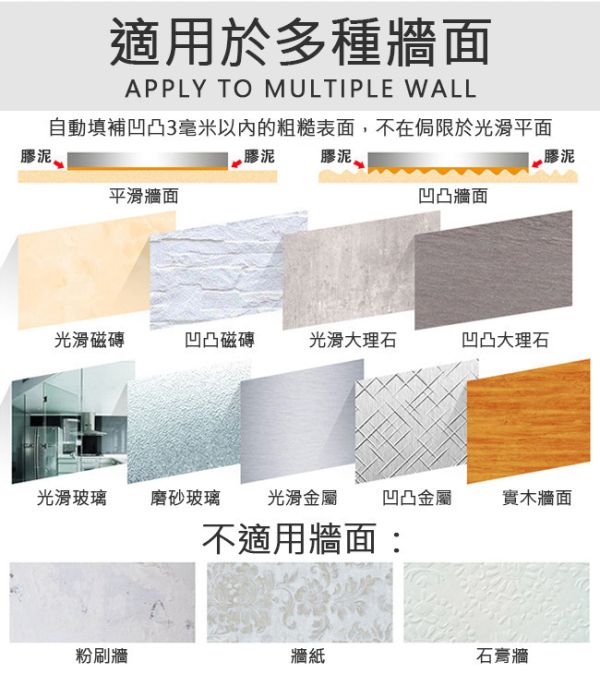 LIFECODE《收納王》304不鏽鋼-免打孔-壁掛桿(附4個S型掛勾)-寬40cm 14060360 LIFECODE,戶外用品,LIFECODE生活密碼戶外用品生活館 ,帳篷,折疊桌椅,鋁合金,車尾帳,速搭帳,INTEX,露營,露營區,露營裝備,露營生活,露營美學,outdoor,camping,帳篷,露營小物,壁掛桿