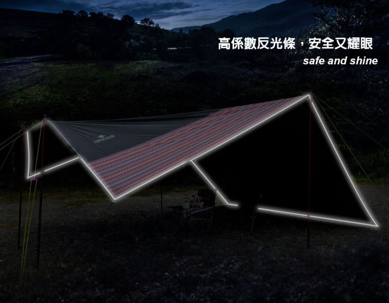 【LIFECODE】光之盾高遮光(800*500cm)黑膠天幕布 12330181 LIFECODE,戶外用品,LIFECODE生活密碼戶外用品生活館 ,帳篷,折疊桌椅,鋁合金,車尾帳,速搭帳,露營,露營區,露營裝備,露營生活,露營美學,outdoor,camping,帳篷,露營小物,客廳帳