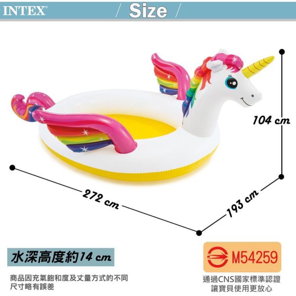 【INTEX】獨角獸噴水戲水游泳池(272*193*104cm)(151L)適用2歲+ 15120390(57441) LIFECODE,戶外用品,LIFECODE生活密碼戶外用品生活館 ,帳篷,折疊桌椅,鋁合金,車尾帳,速搭帳,INTEX,露營,露營區,露營裝備,露營生活,露營美學,outdoor,camping,帳篷,露營小物,客廳帳