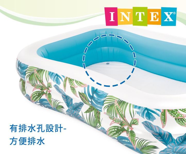 【INTEX】熱帶雨林家庭戲水池(229x152x48cm)-3歲+ 15120620(57177NP) INTEX 泳池,充氣泳池,家庭戲水池,親子戲水池,戲水池推薦
