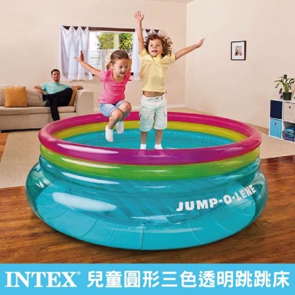【INTEX】兒童圓形三色跳跳床/球池-寬203cm 15140060(48267NP) LIFECODE,戶外用品,LIFECODE生活密碼戶外用品生活館 ,帳篷,折疊桌椅,鋁合金,車尾帳,速搭帳,INTEX,露營,露營區,露營裝備,露營生活,露營美學,outdoor,camping,帳篷,露營小物,客廳帳