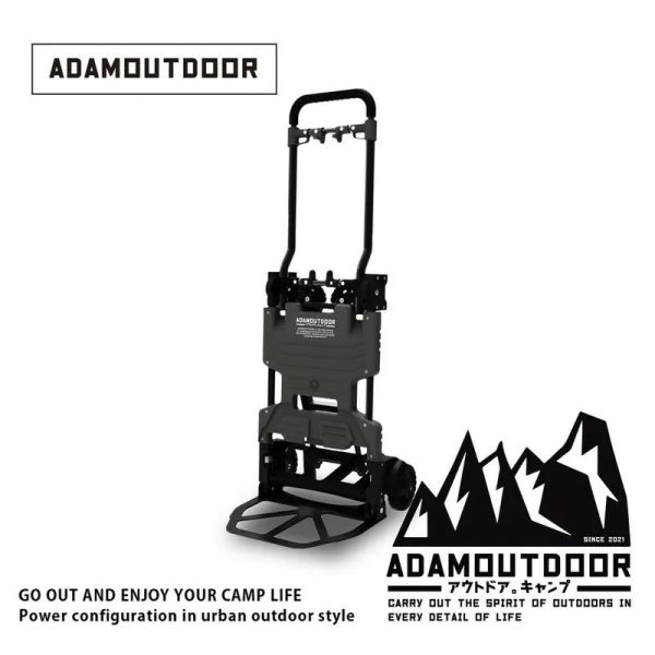 ADAMOUTDOOR 二代兩用多功能變型推車 12500274/7/8 LIFECODE,戶外用品,LIFECODE生活密碼戶外用品生活館 ,帳篷,折疊桌椅,鋁合金,車尾帳,速搭帳,INTEX,露營,露營區,露營裝備,露營生活,露營美學,outdoor,camping,帳篷,露營小物,客廳帳
