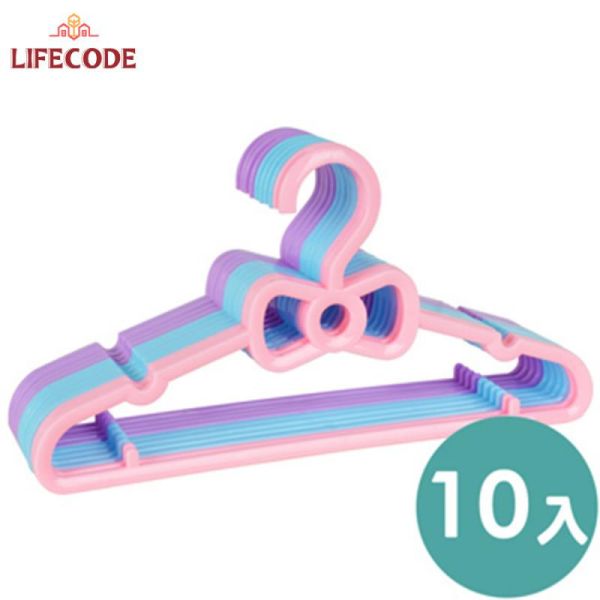 【LIFECODE】凱蒂風蝴蝶結兒童衣架(10入) 3色隨機出貨 14120030 LIFECODE,戶外用品,LIFECODE生活密碼戶外用品生活館 ,帳篷,折疊桌椅,鋁合金,車尾帳,速搭帳,INTEX,露營,露營區,露營裝備,露營生活,露營美學,outdoor,camping,帳篷,露營小物,客廳帳