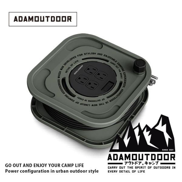 ADAMOUTDOOR 迴旋輪座動力線15M  3色任選12500864/7/8 ADAMOUTDOOR,15M動力線,3PIN延長線,一切四座,戶外延長線,露營延長線,電源延長線,1650W,過載保護,戶外用電