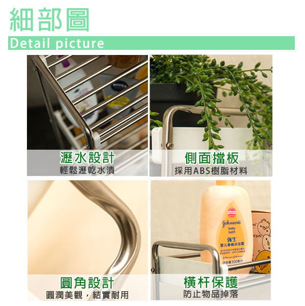 【LIFECODE】廚衛不鏽鋼三層收納架-寬55cm 14060050 LIFECODE,戶外用品,LIFECODE生活密碼戶外用品生活館 ,帳篷,折疊桌椅,鋁合金,車尾帳,速搭帳,INTEX,露營,露營區,露營裝備,露營生活,露營美學,outdoor,camping,帳篷,露營小物,收納架