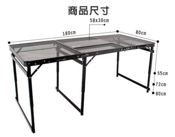 【LIFECODE】《黑焰燒烤桌》鋁合金折疊桌/兩用桌(180*80cm)-送背袋+可提式烤肉架 13310410-2 LIFECODE,戶外用品,LIFECODE生活密碼戶外用品生活館 ,,帳篷,折疊桌椅,鋁合金,車尾帳,速搭帳INTEX,露營,露營區,露營裝備,露營生活,露營美學,outdoor,camping,帳篷,露營小物,客廳帳