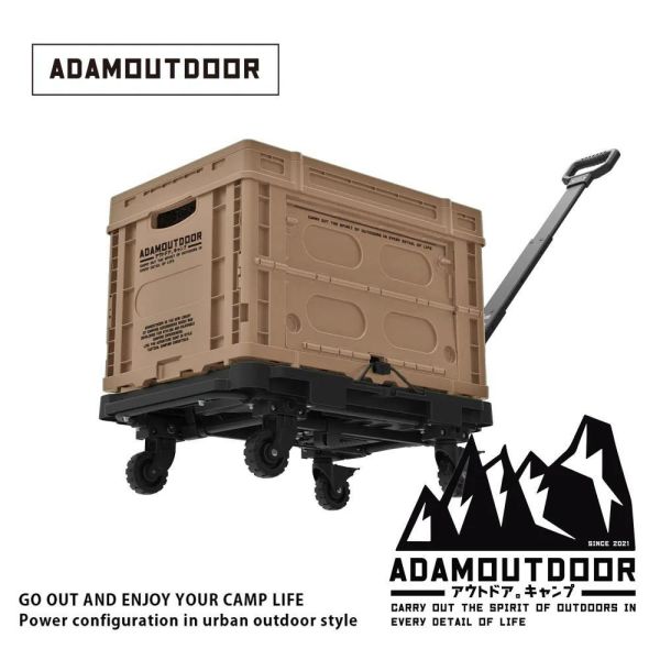 ADAMOUTDOOR-坦克二合一平板推車-野炭黑 ADAMOUTDOOR推車、坦克平板推車、露營收納箱、63L收納箱、二合一推車桌、可堆疊收納箱、戶外裝備箱、露營行動桌、平板推車收納、露營後勤裝備
