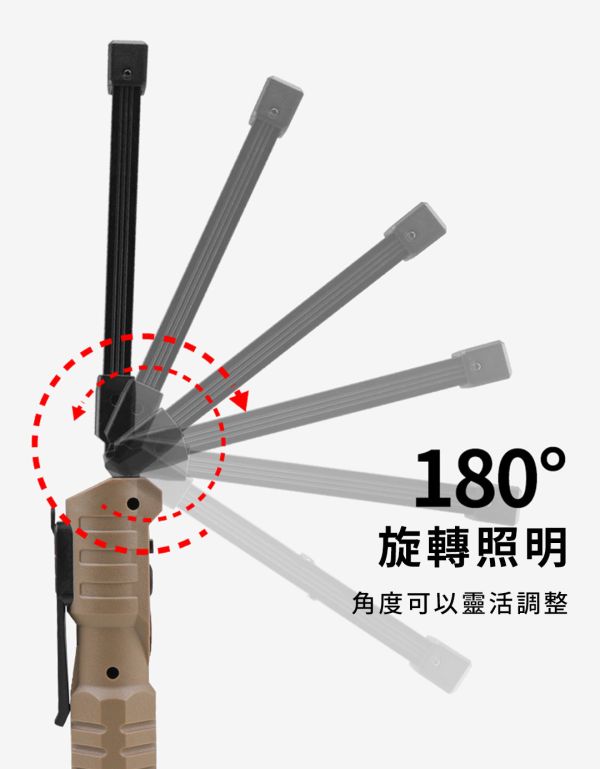 【LIFECODE】可折疊多變化露營燈/工作燈-沙色/黑色 12320717/8 LIFECODE,戶外用品,LIFECODE生活密碼戶外用品生活館 ,帳篷,折疊桌椅,鋁合金,車尾帳,速搭帳,露營,露營區,露營裝備,露營生活,露營美學,outdoor,camping,帳篷,露營小物,露營燈,工作燈