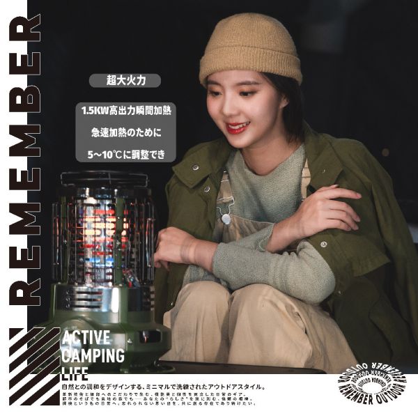 樂活不露-小太陽瓦斯暖爐附收納袋-3色任選-加送瓦斯偵測器 樂活不露瓦斯暖爐、小太陽瓦斯暖爐、露營瓦斯暖爐、卡式瓦斯爐、1500W暖爐、露營取暖設備、ODS安全瓦斯爐、防傾倒暖爐、戶外瓦斯暖器、冬季露營必備、附收納袋暖爐