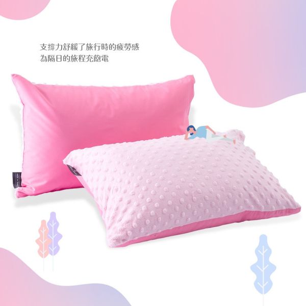 Down power 旅絨枕-大人款-粉/藍 12230101粉/2藍 LIFECODE,戶外用品,LIFECODE生活密碼戶外用品生活館 ,帳篷,折疊桌椅,鋁合金,車尾帳,速搭帳INTEX,露營,露營區,露營裝備,露營生活,露營美學,outdoor,camping,帳篷,露營小物,客廳帳,睡墊,充氣床