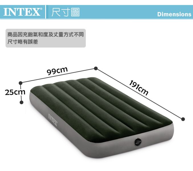 【INTEX】經典單人加大(新款)充氣床墊(綠絨)-寬99cm 15010032(64107) LIFECODE,戶外用品,LIFECODE生活密碼戶外用品生活館 ,,帳篷,折疊桌椅,鋁合金,車尾帳,速搭帳INTEX,露營,露營區,露營裝備,露營生活,露營美學,outdoor,camping,帳篷,露營小物,客廳帳