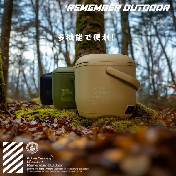 《樂活不露》天后鍋0.9L 三人份電子鍋EP-301B(夜幕黑/大地沙/戰術綠)-3色可選 12510064/7/8 LIFECODE,戶外用品,LIFECODE生活密碼戶外用品生活館 ,,帳篷,折疊桌椅,鋁合金,車尾帳,速搭帳INTEX,露營,露營區,露營裝備,露營生活,露營美學,outdoor,camping,帳篷,露營小物,電子鍋,炊飯鍋