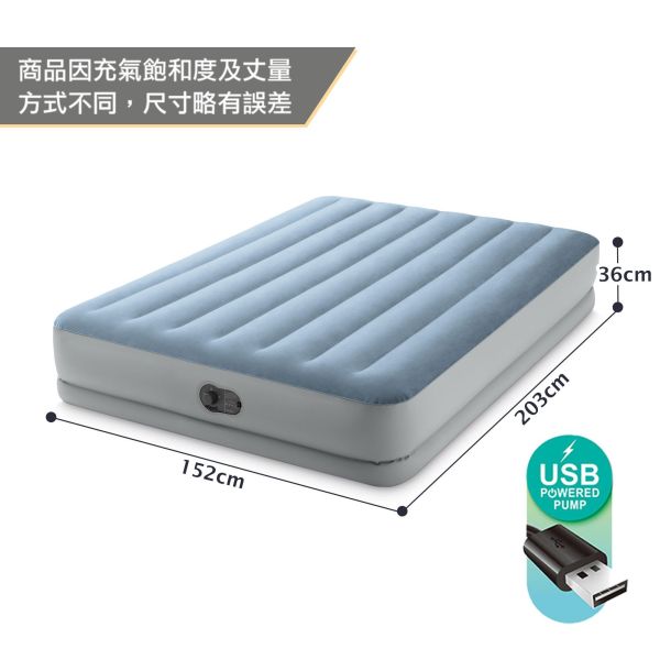 【INTEX】雙層加高雙人加大充氣床(寬152*長203*高36cm)(USB電源)(64159)15020410 LIFECODE,戶外用品,生活密碼,LIFECODE生活密碼戶外用品生活館 ,帳篷,折疊桌椅,鋁合金,車尾帳,速搭帳INTEX,露營,露營區,露營裝備,露營生活,露營美學,outdoor,camping,帳篷,露營小物,客廳帳,INTEX,戶外用品,充氣床,床墊,露營,露營裝備,露營生活,