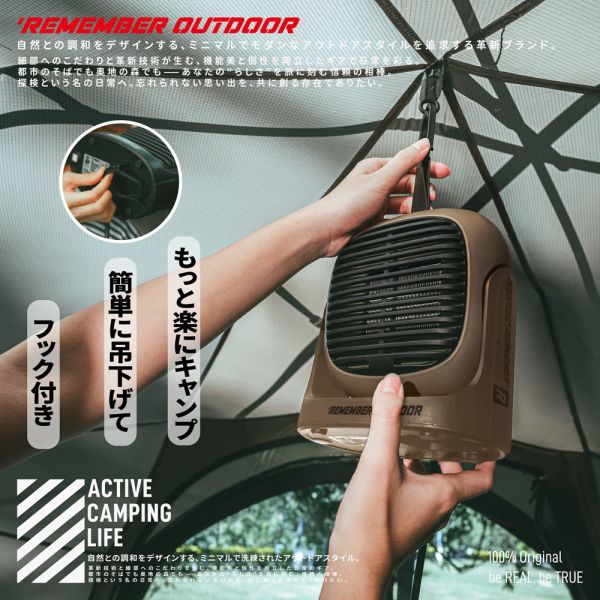 樂活不露-第3代吊掛式電暖器510W-3色任選12510154/7/8(HT-502w) 樂活不露電暖器、吊掛式電暖器、510W電暖器、露營電暖器、PTC陶瓷加熱、安全斷電裝置、小功率暖器、車宿暖器、可調角度暖器、桌上型暖器、戶外保暖用品、BSMI認證暖器