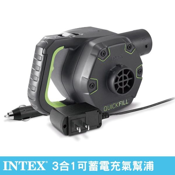 INTEX 3合1可蓄電充氣幫浦110V+12V+蓄電池(充洩二用) 15210070(66641) LIFECODE,戶外用品,LIFECODE生活密碼戶外用品生活館 ,帳篷,折疊桌椅,鋁合金,車尾帳,速搭帳,INTEX,露營,露營區,露營裝備,露營生活,露營美學,outdoor,camping,帳篷,露營小物,客廳帳