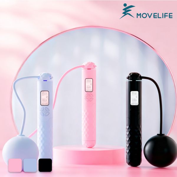 《MOVELIFE》菱紋三用可充電負重計數跳繩/無繩跳繩含大球-3色可選 21000121/5/8 智能跳繩、負重跳繩、大球跳繩、有繩無繩跳繩、可充電跳繩、AI 計數跳繩、燃脂運動、居家運動器材、健身用品、MOVELIFE