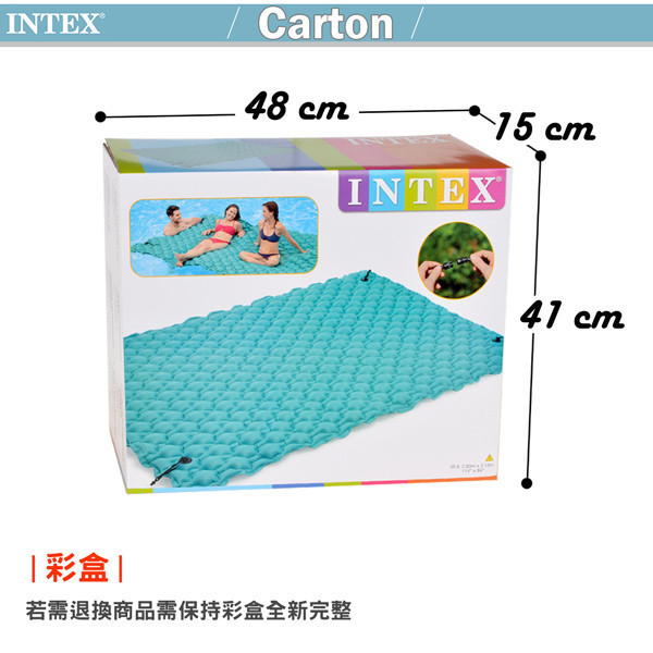 【INTEX】水陸兩用超大型充氣床墊/睡墊/野餐墊290x213cm 15010250(56841) LIFECODE,戶外用品,LIFECODE生活密碼戶外用品生活館 ,,帳篷,折疊桌椅,鋁合金,車尾帳,速搭帳INTEX,露營,露營區,露營裝備,露營生活,露營美學,outdoor,camping,帳篷,露營小物,客廳帳