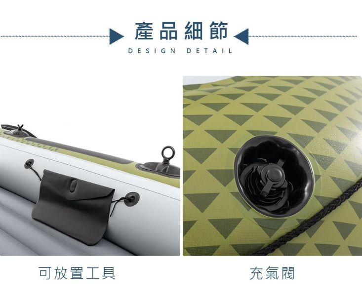 【INTEX】海鷹Seahawk 4人座橡皮艇15170081(66334) INTEX橡皮艇, Seahawk 4, 海鷹4人座, 四人充氣船, SuperStrong PVC, 三氣室橡皮艇, 承重480kg, 可加裝馬達橡皮艇, Boston閥, I-Beam地板, 湖泊划船, SPORT SERIES, 家庭水上活動