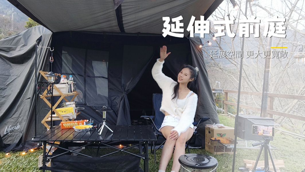 【LIFECODE】自由之境鋁合金速搭車尾帳篷 12040090 LIFECODE,戶外用品,LIFECODE生活密碼戶外用品生活館 ,,帳篷,折疊桌椅,鋁合金,車尾帳,速搭帳INTEX,露營,露營區,露營裝備,露營生活,露營美學,outdoor,camping,帳篷,車宿,車泊,露營小物