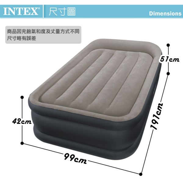 【INTEX】豪華三層圍邊單人加大充氣床-寬99x191x高51cm(64131ED) 15020050 LIFECODE,戶外用品,生活密碼,LIFECODE生活密碼戶外用品生活館 ,帳篷,折疊桌椅,鋁合金,車尾帳,速搭帳INTEX,露營,露營區,露營裝備,露營生活,露營美學,outdoor,camping,帳篷,露營小物,客廳帳,INTEX,戶外用品,充氣床,床墊,露營,露營裝備,露營生活,