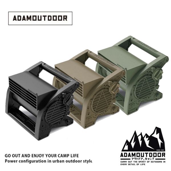 ADAMOUTDOOR 桌上型迷你渦輪扇-3色可選 12500484/7/8 LIFECODE,生活密碼,LIFECODE生活密碼戶外用品生活館,戶外用品,露營用品,露營裝,露營生活,露營美學,outdoor,camping,戶外休閒,桌上型迷你渦輪扇,ADAMOUTDOOR