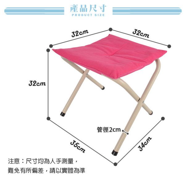 【LIFECODE】椅墊加厚小折疊椅-玫紅 13020021 LIFECODE,戶外用品,LIFECODE生活密碼戶外用品生活館 ,,帳篷,折疊桌椅,鋁合金,車尾帳,速搭帳INTEX,露營,露營區,露營裝備,露營生活,露營美學,outdoor,camping,帳篷,露營小物,客廳帳