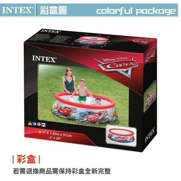 【INTEX】盒損-CARS麥坤-簡易裝EASY SET游泳池183x51cm(880L)適用3歲+15120180(28103) LIFECODE,戶外用品,LIFECODE生活密碼戶外用品生活館 ,帳篷,折疊桌椅,鋁合金,車尾帳,速搭帳,INTEX,露營,露營區,露營裝備,露營生活,露營美學,outdoor,camping,帳篷,露營小物,客廳帳