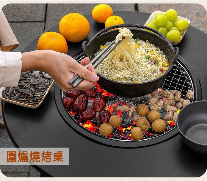 LIFECODE 圍爐燒烤桌/烤肉架/烤肉桌/焚火台(含304不鏽鋼烤網+提袋)12410250 