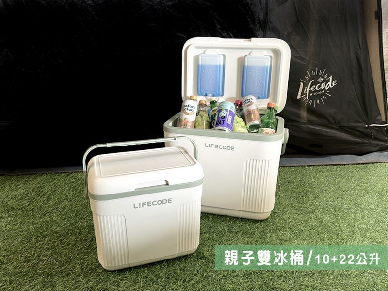 【LIFECODE】親子雙冰桶-手提式10+22公升保冰桶/保溫桶-白綠色 12300354 LIFECODE,戶外用品,LIFECODE生活密碼戶外用品生活館 ,帳篷,折疊桌椅,鋁合金,車尾帳,速搭帳INTEX,露營,露營區,露營裝備,露營生活,露營美學,outdoor,camping,帳篷,露營小物,保冰桶,保溫桶,冰桶