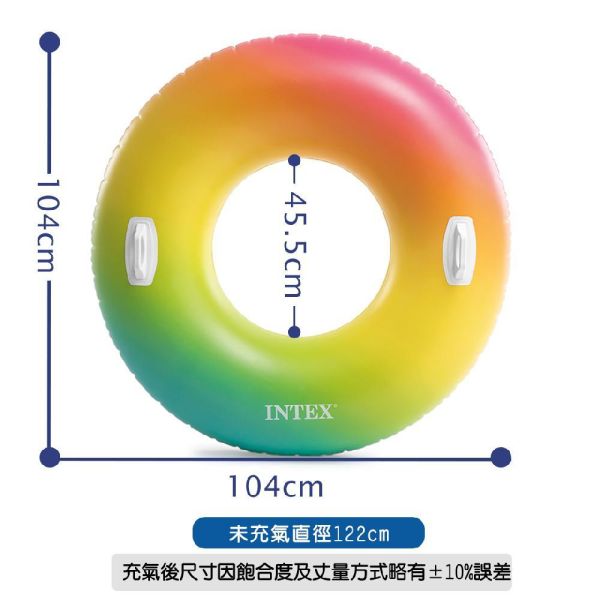 【INTEX】粉彩漸層游泳圈-直徑122cm 適用9歲+15130590(58202EU) LIFECODE,戶外用品,LIFECODE生活密碼戶外用品生活館 ,帳篷,折疊桌椅,鋁合金,車尾帳,速搭帳,INTEX,露營,露營區,露營裝備,露營生活,露營美學,outdoor,camping,帳篷,露營小物,客廳帳